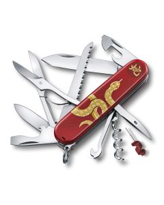 Victorinox Huntsman Year of the Snake Limited Edition 2025